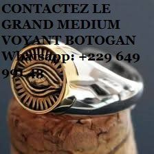 BAGUE MAGIQUE DU ROI DE LION POUR LA CONFIANCE GLOBALE. (POUR LA CONFIANCE EN TOUTES OCCASIONS)