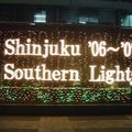Illuminations a Shinjuku