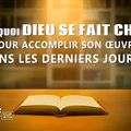 Pourquoi Dieu se fait chair pour accomplir Son œuvre dans les derniers jours ?