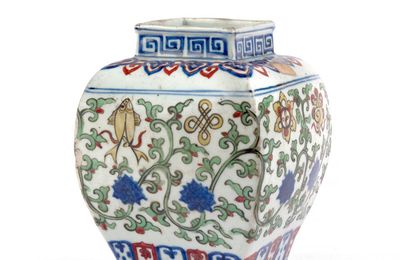 A small Wucai porcelain Jar, China, Ming dynasty, Jiajing mark and period (1521-1567)