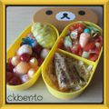 bento "coloré"