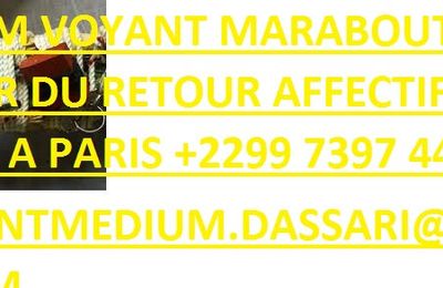 COMMENT FAIRE REVENIR SON EX RAPIDEMENT [PUISSANTS RETOUR DE L’ETRE AIME EN 24H]