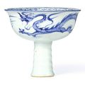 A very rare blue and white anhua 'dragon' stem cup , Yuan dynasty (1271-1368)