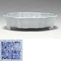 A ge-type petal-molded tripod octagonal bulb bowl, Qianlong seal mark in underglaze blue and of the period (1736-1795)