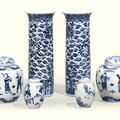 Two Chinese blue and white porcelain small ovoid jars and covers, Qing dynasty, Kangxi period