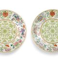 A pair of famille-rose 'Bajixiang' dishes, seal marks and period of Daoguang (1821-1850)