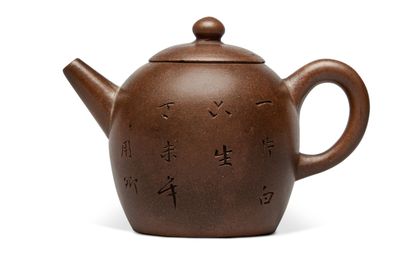 Two Yixing teapots and covers sold at Sotheby's New York, 18 September 2024