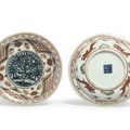A pair of small polychrome 'Zhangzhou' 'Shou' dishes, Late Ming dynasty, 16th-17th century