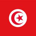 carte d'identité de la Tunisie