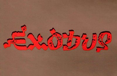 Réécoutons les Classiques du Rock : "Exodus" de Bob Marley (1977)