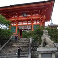 Le Kiyomizu-dera Entrée du temple Hélas, il ne