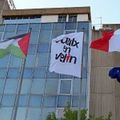 Drapeau palestinien : Le Maire de Vaulx-en-Velin convoqué au Tribunal administratif