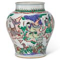 A rare wucai 'Eight immortals' jar, Qing dynasty, Shunzhi period (1644-1661)