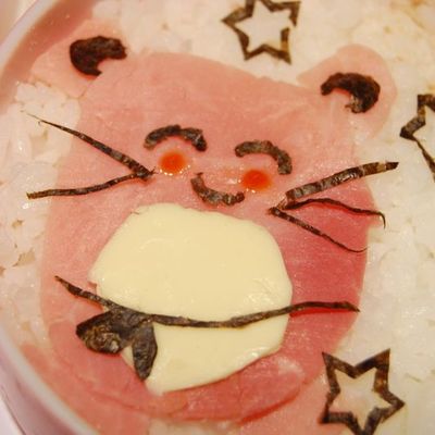 Bento du petit Hamster