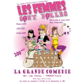 Les femmes sont folles : les 20 dernières !