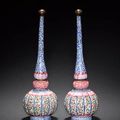 A pair of Canton enamel, famille rose water sprinklers for the Ottoman market 