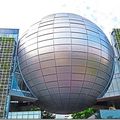 Planetarium de Nagoya