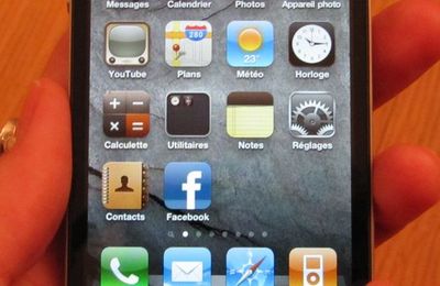 A propos du nouvel iPhone 4G...