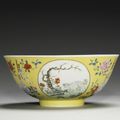 A yellow-ground Famille-Rose 'Medallion' bowl, Daoguang seal mark and period (1821-1850)