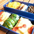 Bento # 10