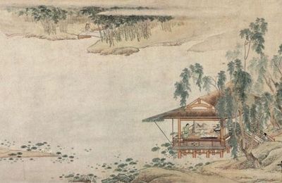 Christie's announces the Sale of Fine Chinese Paintings in fall Asian Art Week 