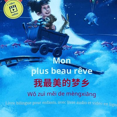 LECTURE OFFERTE : LECTURE BILINGUE FRANÇAIS CHINOIS MANDARIN