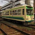 Densha Otaku + Benjamin in Tôkyô: étape 7 dans le Toden Arakawa 7001形