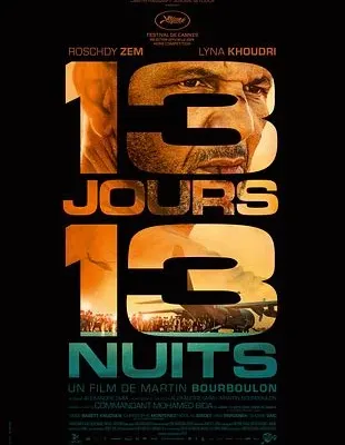 Programme du 23 Juillet au 5 Août