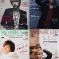 Wink Up - 4 NEWS en couverture