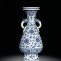 A fine and very rare blue and white 'lotus' temple vase, Ming Dynasty, Chenghua period (1464-1487)