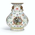 A magnificent and extremely rare famille-rose reticulated vase, seal mark and period of Qianlong