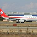 Aéroport: Toulouse-Blagnac(TLS-LFBO): Sichuan Airlines: Airbus A330-243: B-8468: F-WWKV: MSN:1746.