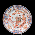 Plat rond décoré dans la palette Imari du gouverneur Duff et son épouse. Chine de commande. Premier tiers du XVIIIème siècle
