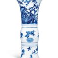 A large blue and white gu-form beaker vase, Kangxi six-character mark and of the period (1662-1722)