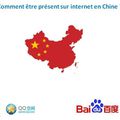 Comment être présent en webmarketing sur internet en Chine ?