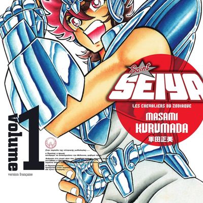 Saint Seiya (Les Chevaliers du Zodiaque) : les couvertures de l'édition Deluxe de Kana