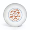 A coral red-glazed 'Lingzhi' dish, Mark and period of Yongzheng (1723-1735)