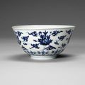 A blue and white footed bowl, Kangxi six character mark and of the period