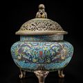 An extremely rare large cloisonné enamel tripod incense burner and cover, Ming dynasty, Wanli period (1573-1619)