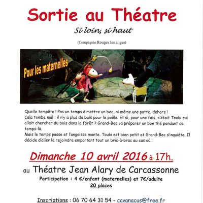 sortie au theatre pour les plus petits