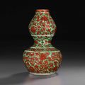 Chinese Porcelain from Mineo Hata Collection to be sold at Christie's New York, 