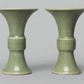 A pair of small celadon-glazed beaker vases, Qing dynasty, Kangxi period