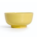 A yellow-glazed bowl, mark and period of Kangxi (1662-1722)