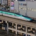 Erebos Tour 2023 - Final : Des Shinkansen pour finir