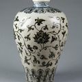 Meiping vase, porcelain painted in underglaze blue with lotus scrolls, China, Yuan dynasty (1279-1368)  