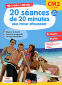 Devoirs de vacances ou pas devoirs de vacances ?