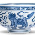 A blue and white 'mythical animals' bowl, Ming dynasty, Wanli period (1573-1619)
