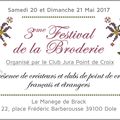 2017 : 3ème Festival de la Broderie à Dole