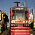 Autour du dépôt de tramways de Toyohashi