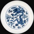A blue and white 'dragon' dish. Qianlong Seal Mark And Period